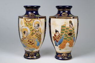 (2) Signed Japanese Satsuma Porcelain Vases