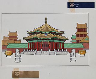 Liu Dun (B. 1953) "Palace Museum - Shenyang"
