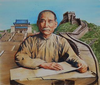Chris Calle (B. 1961) "Life of Sun Yat-sen"