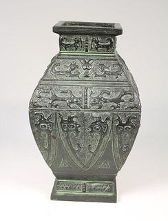 Chinese Archaic Style Bronze Vessel