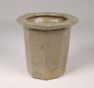 Signed, Chinese Glazed Ceramic Vase