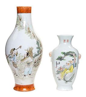 Two Polychrome Enamel Porcelain Vases Height of first 13 1/4 inches.