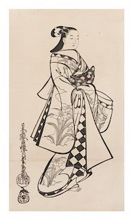 Artist Unknown, (20th century), Woman in Kimono