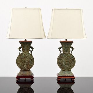 Pair of Bronze Chinese Moon Vase Lamps