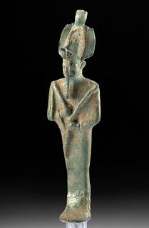Egyptian Bronze Osiris Figure w/ Atef Crown