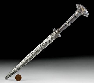 Rare 16th C. German / Dutch Iron Dagger