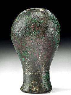 Luristan Bronze Mace Head - Rounded Form