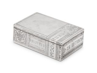 A Russian Silver Trompe l'Oeil Table-Top Cigarette Box