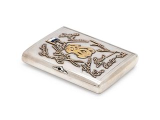 A Russian Silver and Gold Mounted Cigarette Case