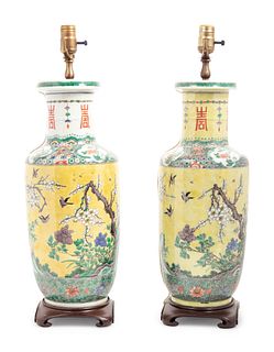 A Pair of Chinese Famille Jaune Porcelain Rouleau Vases