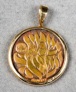 Vintage Judaica 14K Yellow Gold Coin Pendant