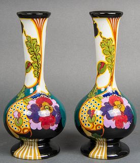 Gouda Pottery "Juliana" Ivora Earthenware Vase Pr