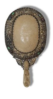 Chinese Gilt Silver and Jade Mirror