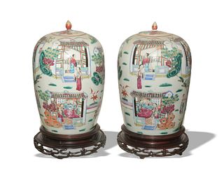 Pair of Chinese Ginger Jars, 19th Century