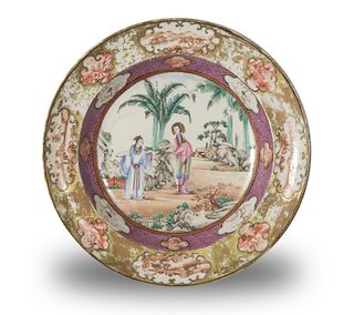 Chinese Export Porcelain Dish, Rockefeller Pattern