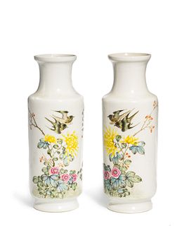 Pair of Famille Rose Bird Vases, Republic Period