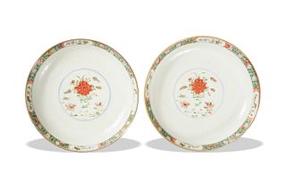 Pair of Chinese Export Style Wucai Plates, 17th Century