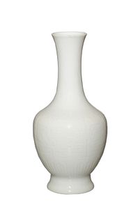 Chinese Blanc de Chine Vase, Republic