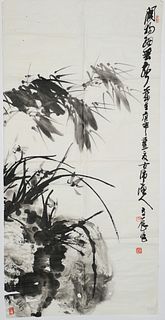Painting Bamboo and Flowers, Zhang Licheng, 19-20th Century