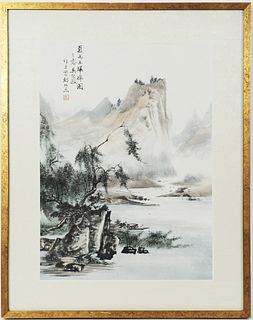 Chinese Landscape Painting by Ma Qiou