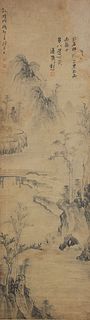 Chinese Ink on Paper Painting, attributed to to Gao Feng Han