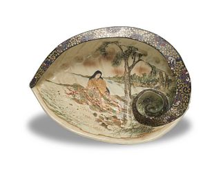 Japanese Satsuma Shell-Form Bowl, 19th Century