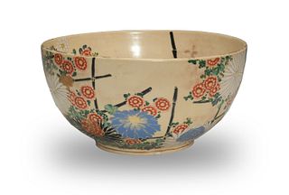 Japanese Shimazu Satsuma Bowl with Flowers and Bird