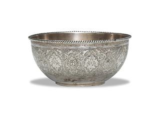 Persian Silver Bowl, 20th Century