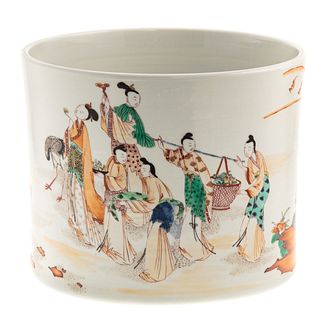 Chinese Rouge De Fer Porcelain Vase