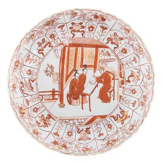 Chinese Export Rouge De Fer Plate