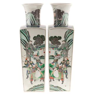 Pair Chinese Famille Verte Panel Vases