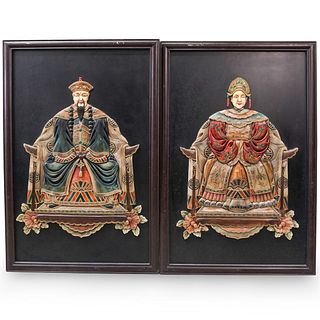 Pair Of Chinese Emperor Screens