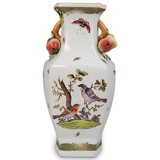 Chinese Porcelain Pomegranate Vase