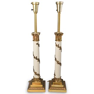 Pair Of Stiffle Brass Table Lamps