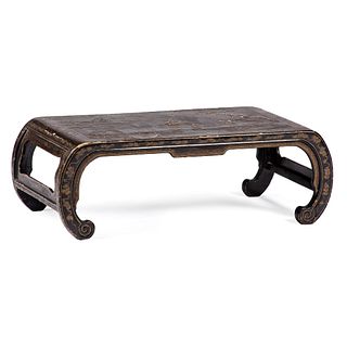 A Chinese Export Lacquered Coffee Table