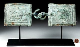 3rd C. Sassanian / Islamic Bronze Buckle - Bird Motifs