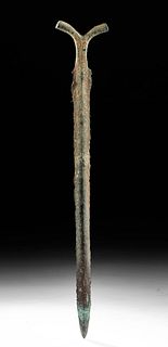 Luristan Bronze Short Sword Forked Handle