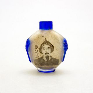 Chinese Vintage Inside Painted Snuff Bottle