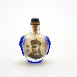 Chinese Vintage Inside Painted Snuff Bottle, Mandarin