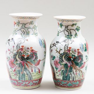 Two Similar Chinese Famille Rose Porcelain Vases