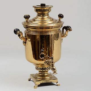 Large Russian Brass Samovar