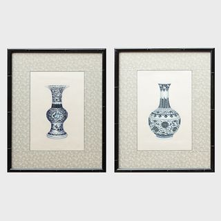 Two Chinese Silk Needlework Pictures of Vases
