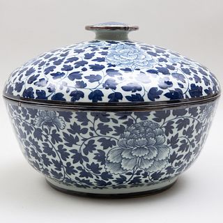 Large Chinese Metal-Mounted Blue and White Porcelain Bowl and Cover
