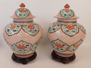 PAIR CHINESE COVERED GINGER JARS 