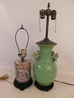 2 CHINESE LAMPS 