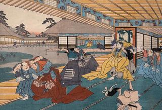 Japanese Print of Samurai