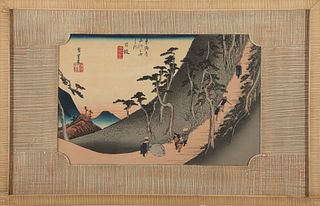 Japanese Woodblock Print, Figures in Mountain