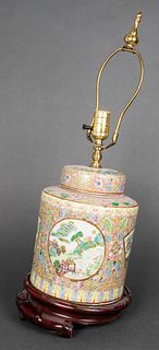 Chinese Porcelain Ginger Jar Table Lamp