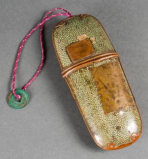 Chinese Shagreen Glasses Case, Antique