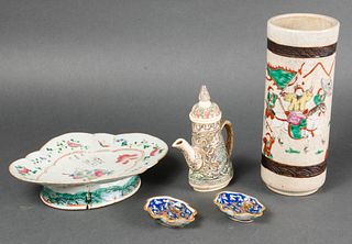 Asian Ceramic & Bone Assorted Pieces, 5